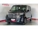 （茨城県）の中古車
