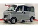 （茨城県）の中古車