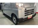 （茨城県）の中古車