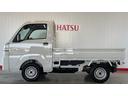 （茨城県）の中古車