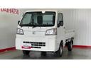 （茨城県）の中古車