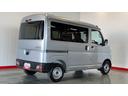 （茨城県）の中古車