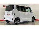 （茨城県）の中古車