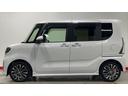 （茨城県）の中古車