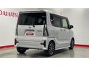 （茨城県）の中古車