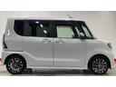 （茨城県）の中古車