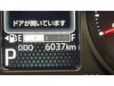 （茨城県）の中古車