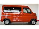 （茨城県）の中古車