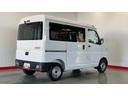 （茨城県）の中古車