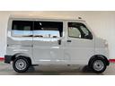（茨城県）の中古車