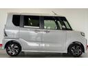 （茨城県）の中古車