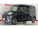 （茨城県）の中古車