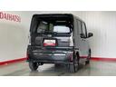 （茨城県）の中古車