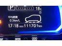 （茨城県）の中古車