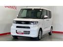（茨城県）の中古車