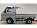（茨城県）の中古車