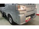 （茨城県）の中古車