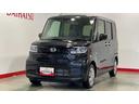 （茨城県）の中古車