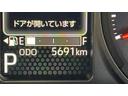 （茨城県）の中古車