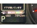 （茨城県）の中古車