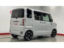 （茨城県）の中古車