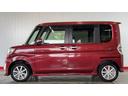（茨城県）の中古車
