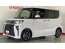 （茨城県）の中古車
