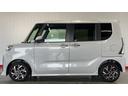 （茨城県）の中古車