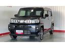 （茨城県）の中古車