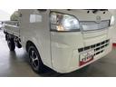 （茨城県）の中古車