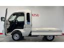 （茨城県）の中古車