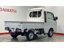（茨城県）の中古車