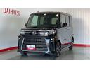 （茨城県）の中古車