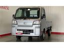 （茨城県）の中古車