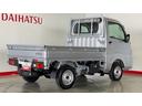 （茨城県）の中古車
