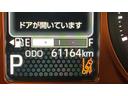 （茨城県）の中古車