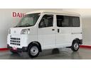 （茨城県）の中古車
