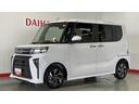 （茨城県）の中古車