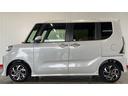 （茨城県）の中古車