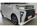（茨城県）の中古車