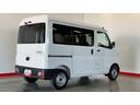 （茨城県）の中古車