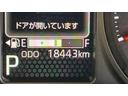 （茨城県）の中古車