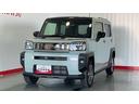 （茨城県）の中古車