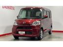 （茨城県）の中古車