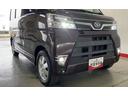 （茨城県）の中古車