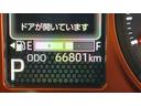 （茨城県）の中古車