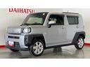 （茨城県）の中古車
