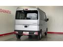 （茨城県）の中古車