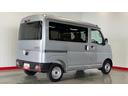 （茨城県）の中古車
