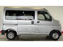 （茨城県）の中古車